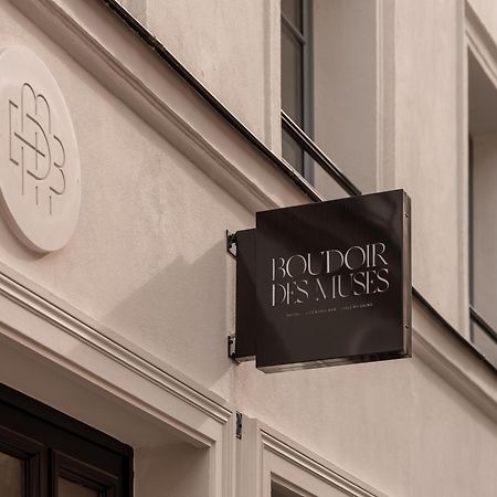 فندق Boudoir Des Muses باريس المظهر الخارجي الصورة